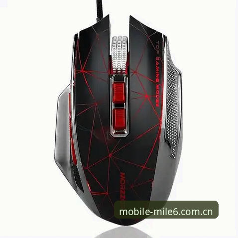 M6 sports登录注册CN安全吗？一个怀疑论者的实测手记